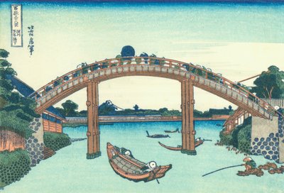 Under Mannen Bridge at Fukagawa by Katsushika Hokusai